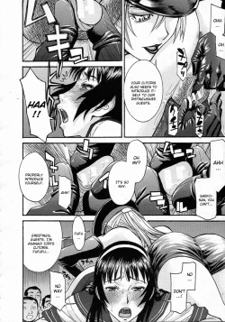 Page 12 of Sailor Fuku to Strip Chapter 2