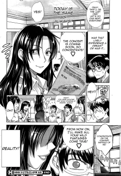 Page 20 of HHH Triple H Archetype Story