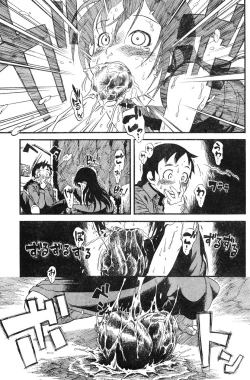 Page 181 of Young Champion Retsu Vol.06
