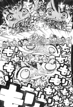 Page 97 of Young Champion Retsu Vol.06