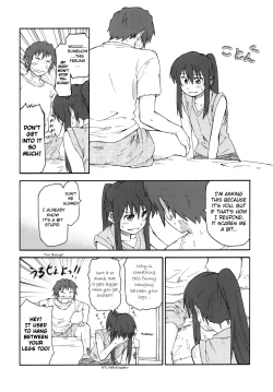 Page 15 of Tea of Sagittarius Herb