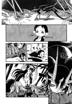 Page 267 of Young Champion Retsu Vol.07