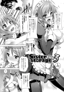 Page 48 of Zettai Nyuuiki