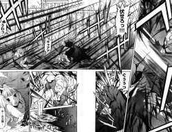 Page 193 of Young Champion Retsu Vol.08