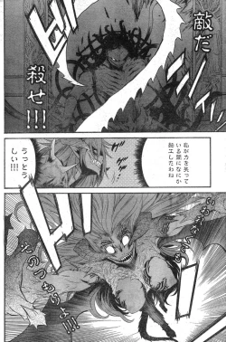 Page 169 of Young Champion Retsu Vol.09