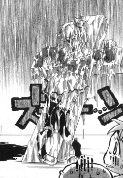 Page 304 of Young Champion Retsu Vol.09