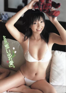 Page 4 of Young Champion Retsu Vol.09