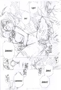 Page 9 of Owabi in Comiket62