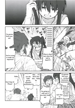 Page 14 of Suzumiya Haruhi Manga Suzumiya Haruhi Kyon no Tea of Sagittarius Herb
