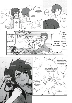 Page 23 of Suzumiya Haruhi Manga Suzumiya Haruhi Kyon no Tea of Sagittarius Herb