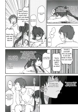 Page 32 of Suzumiya Haruhi Manga Suzumiya Haruhi Kyon no Tea of Sagittarius Herb