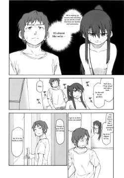 Page 36 of Suzumiya Haruhi Manga Suzumiya Haruhi Kyon no Tea of Sagittarius Herb