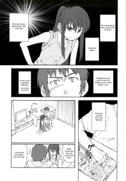 Page 7 of Suzumiya Haruhi Manga Suzumiya Haruhi Kyon no Tea of Sagittarius Herb