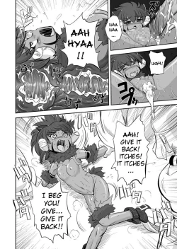 Page 17 of Jyuki Enbu11