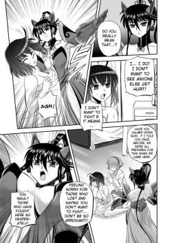 Page 27 of Jyuki Enbu11