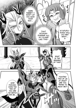 Page 31 of Jyuki Enbu11