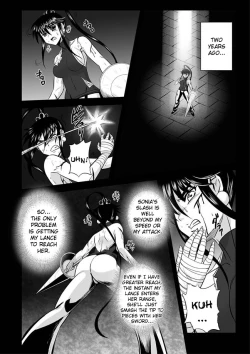 Page 54 of Jyuki Enbu11