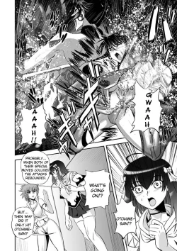Page 60 of Jyuki Enbu11