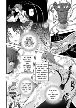 Page 66 of Jyuki Enbu11
