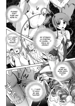 Page 68 of Jyuki Enbu11