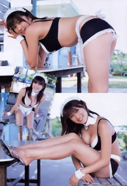 Page 5 of Young Champion Retsu Vol.15