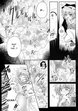 Page 4 of Kyou kara Boku no Satori-sama
