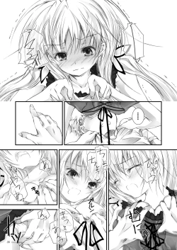 Page 34 of Doll House