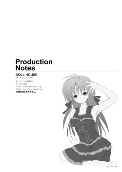 Page 41 of Doll House