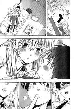 Page 43 of Young Champion Retsu Vol.16