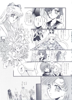 Page 12 of Moon Voice