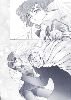 Page 23 of Moon Voice