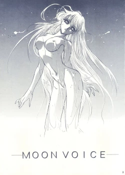 Page 2 of Moon Voice
