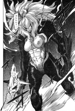 Page 200 of Young Champion Retsu Vol.18