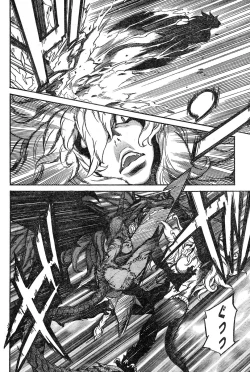 Page 207 of Young Champion Retsu Vol.18