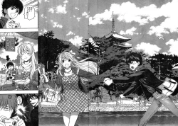 Page 5 of Young Champion Retsu Vol.18