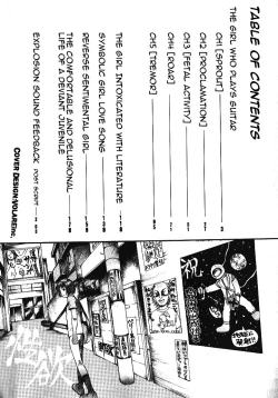 Page 5 of Shoujo, Guitar o Hiku Ch. 1