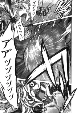 Page 278 of Young Champion Retsu Vol.19