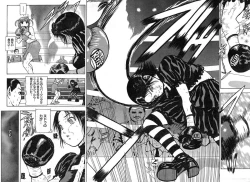 Page 295 of Young Champion Retsu Vol.19