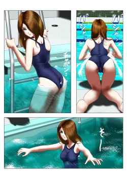 Page 8 of Hensachi Onna to School Mizugi