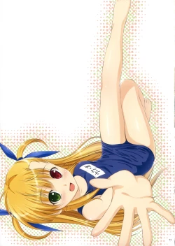 Page 10 of Explosion!