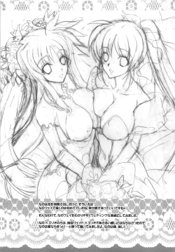 Page 16 of Happiness