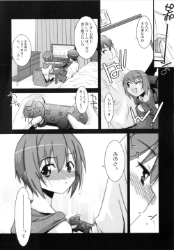 Page 11 of Trick And Treat