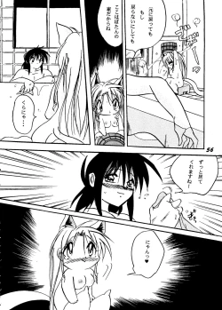 Page 55 of SEPTEMBER