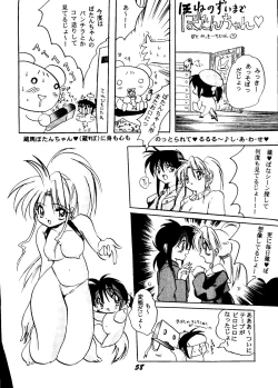 Page 57 of SEPTEMBER