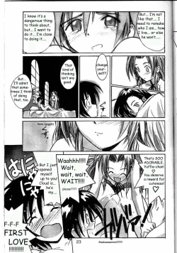 Page 21 of Cu-Little Bakanya～