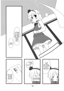 Page 19 of Hanbun Ikiteru