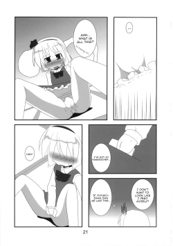 Page 22 of Hanbun Ikiteru