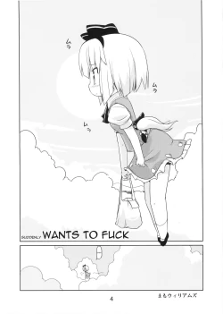 Page 5 of Hanbun Ikiteru