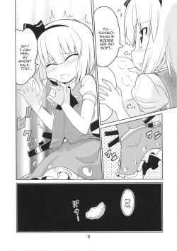 Page 9 of Hanbun Ikiteru