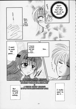 Page 27 of Slayers Tiny